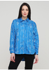 Синя демісезонна блузка New Collection