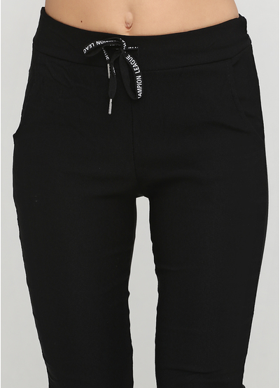 Черные демисезонные зауженные брюки New Collection