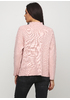 Розовый свитер Max long fashion