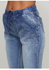 Голубые демисезонные зауженные джинсы Naiif