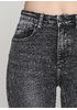 Черные демисезонные джинсы Miss BonBon