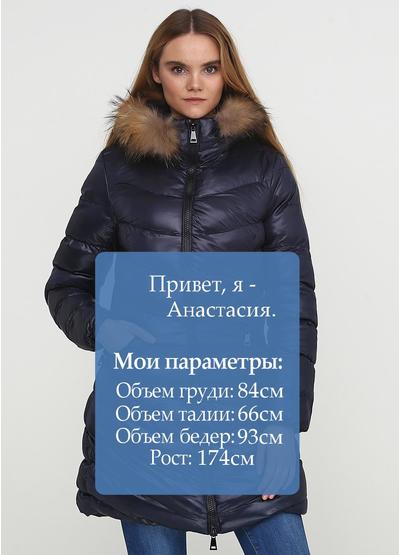 Темно-синяя зимняя куртка Macleria