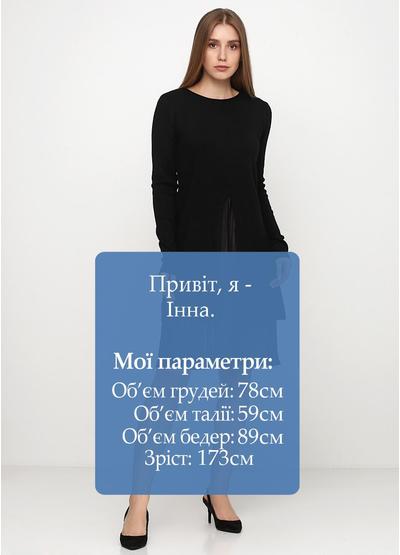 Черное платье Finery однотонное