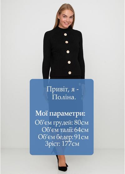 Костюм (свитер, юбка) Max long fashion